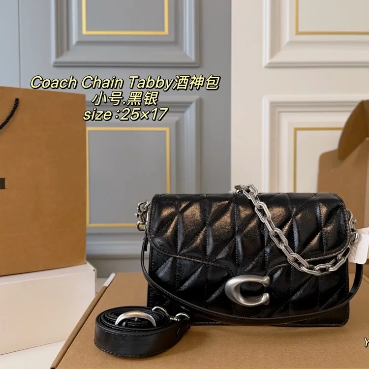 Gucci The Chain Tabby Dionysus bag is simple and high-end, with both temperament and elegance. One bag with three backs and three shoulder straps. Unlock N styles. It is extremely practical