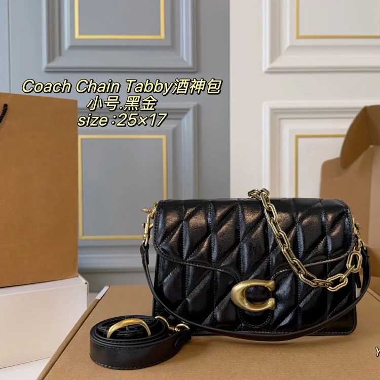 Gucci The Chain Tabby Dionysus bag is simple and high-end, with both temperament and elegance. One bag with three backs and three shoulder straps. Unlock N styles. It is extremely practical