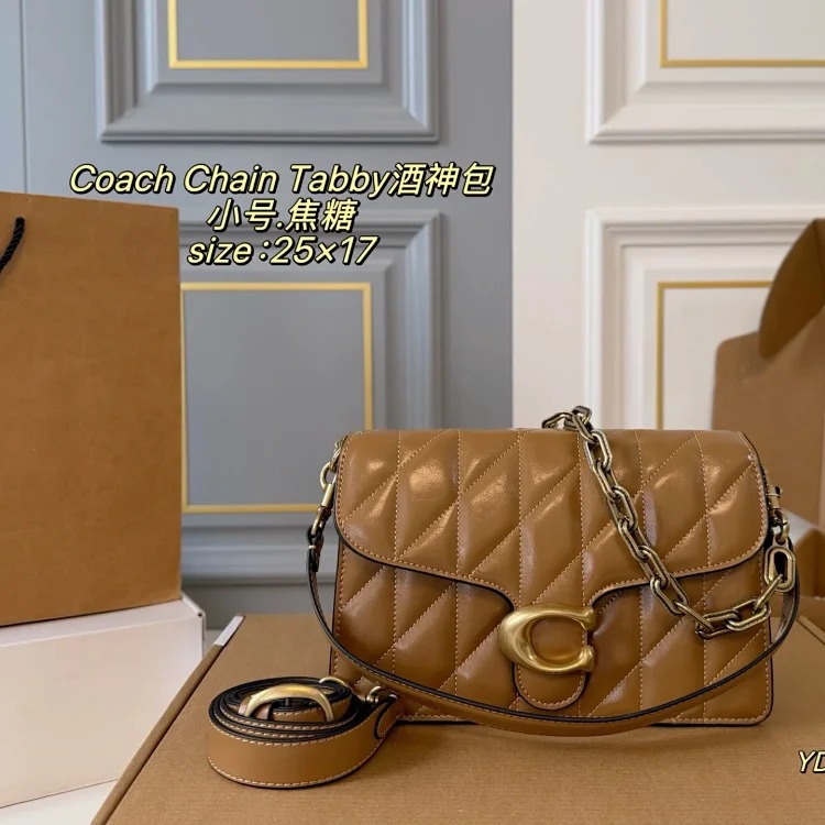 Gucci The Chain Tabby Dionysus bag is simple and high-end, with both temperament and elegance. One bag with three backs and three shoulder straps. Unlock N styles. It is extremely practical