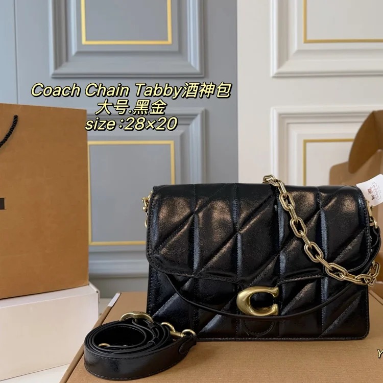 Gucci The Chain Tabby Dionysus bag is simple and high-end, with both temperament and elegance. One bag with three backs and three shoulder straps. Unlock N styles. It is extremely practical
