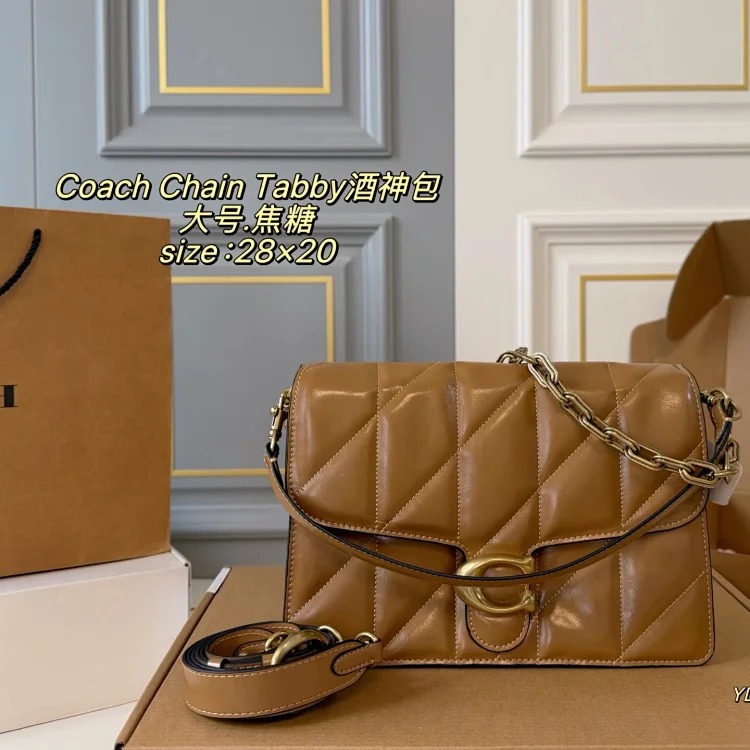 Gucci The Chain Tabby Dionysus bag is simple and high-end, with both temperament and elegance. One bag with three backs and three shoulder straps. Unlock N styles. It is extremely practical