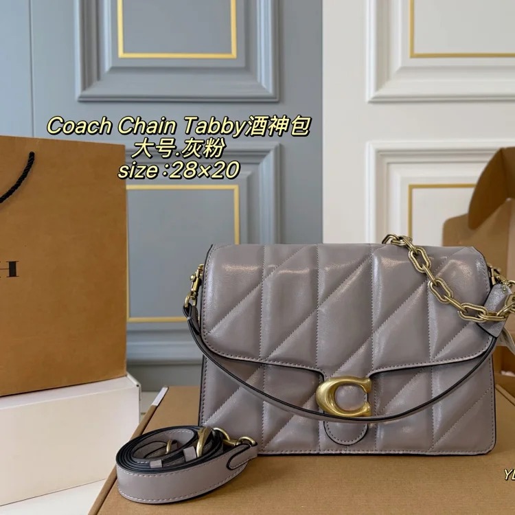 Gucci The Chain Tabby Dionysus bag is simple and high-end, with both temperament and elegance. One bag with three backs and three shoulder straps. Unlock N styles. It is extremely practical