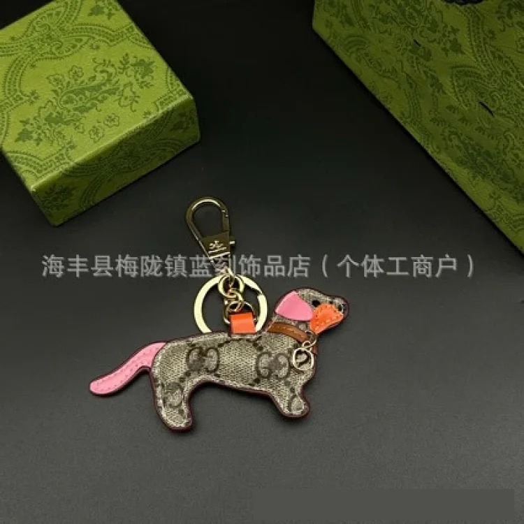 Gucci Gujia retro double G letter keychains, various creative and trendy fashion key pendants manufacturers, dropshipping