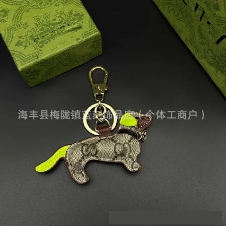 Gucci Gujia retro double G letter keychains, various creative and trendy fashion key pendants manufacturers, dropshipping