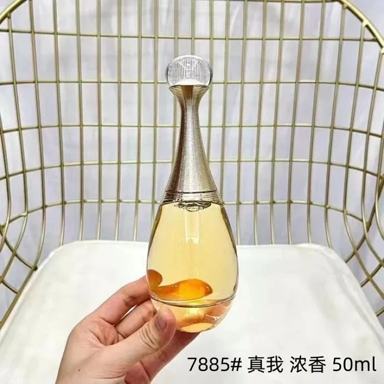 DX241 Perfume Trueme Light Fragrance Trueme Strong Fragrance New Trueme Fresh and Natural