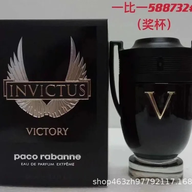 Paco Brave Trophy Men's Perfume Woody Fragrance Invincible Shows the Style of a Male God Perfume