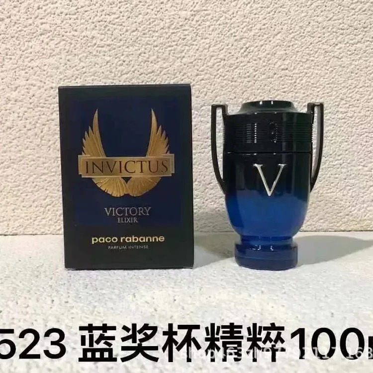 Paco Brave Trophy Men's Perfume Woody Fragrance Invincible Shows the Style of a Male God Perfume