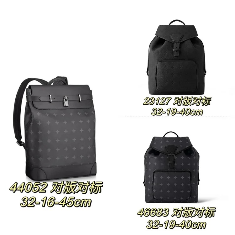 Second-hand backpack L