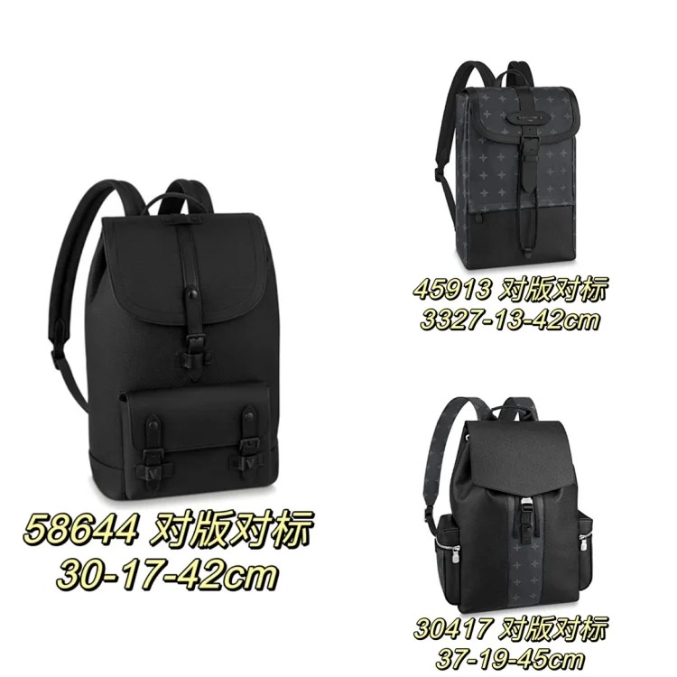 Second-hand backpack L