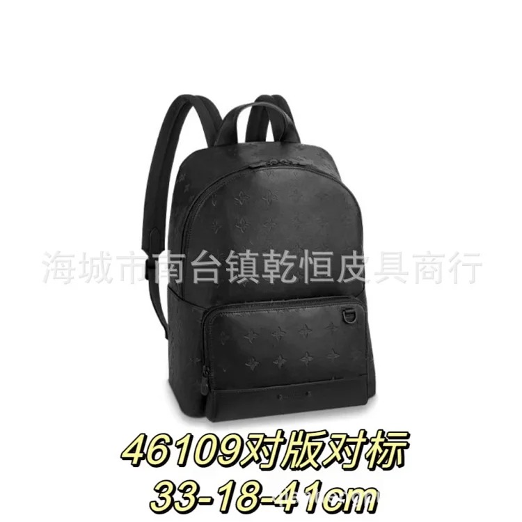 Second-hand backpack L