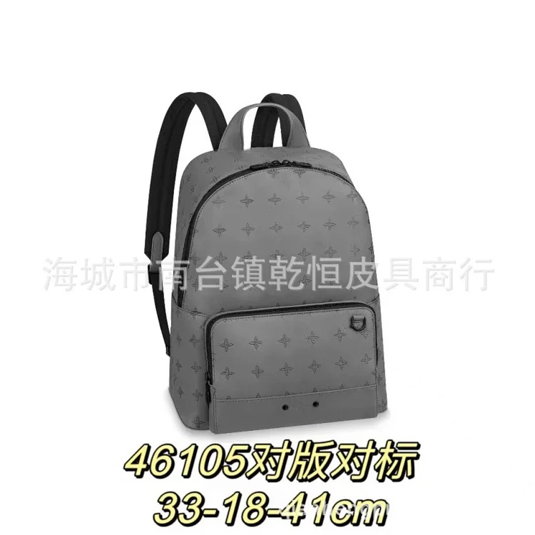 Second-hand backpack L