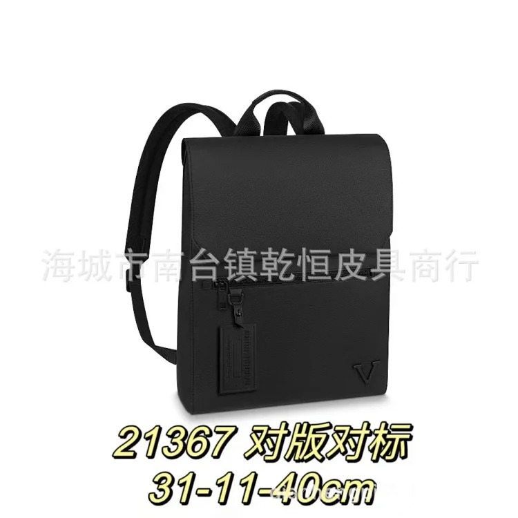 Second-hand backpack L
