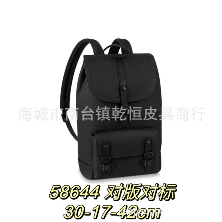 Second-hand backpack L