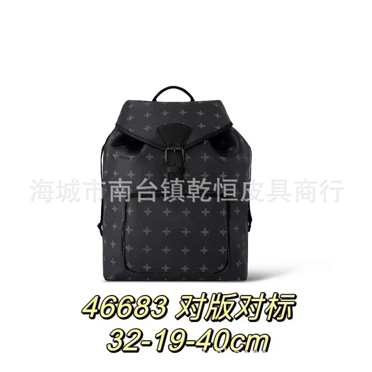 Second-hand backpack L