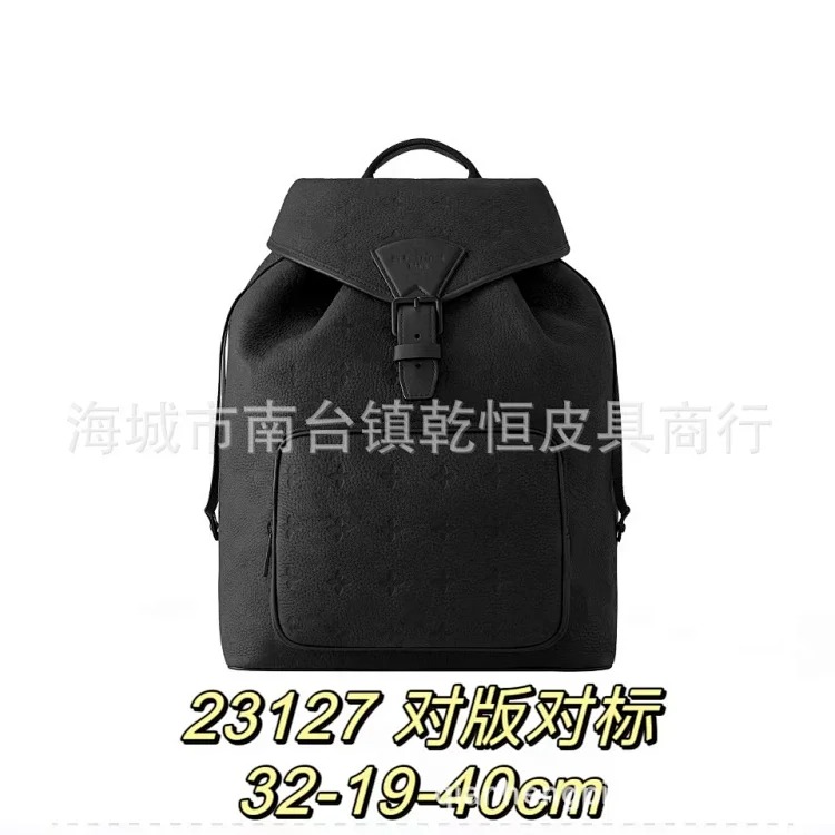 Second-hand backpack L