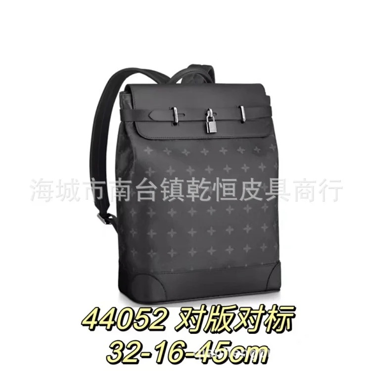 Second-hand backpack L