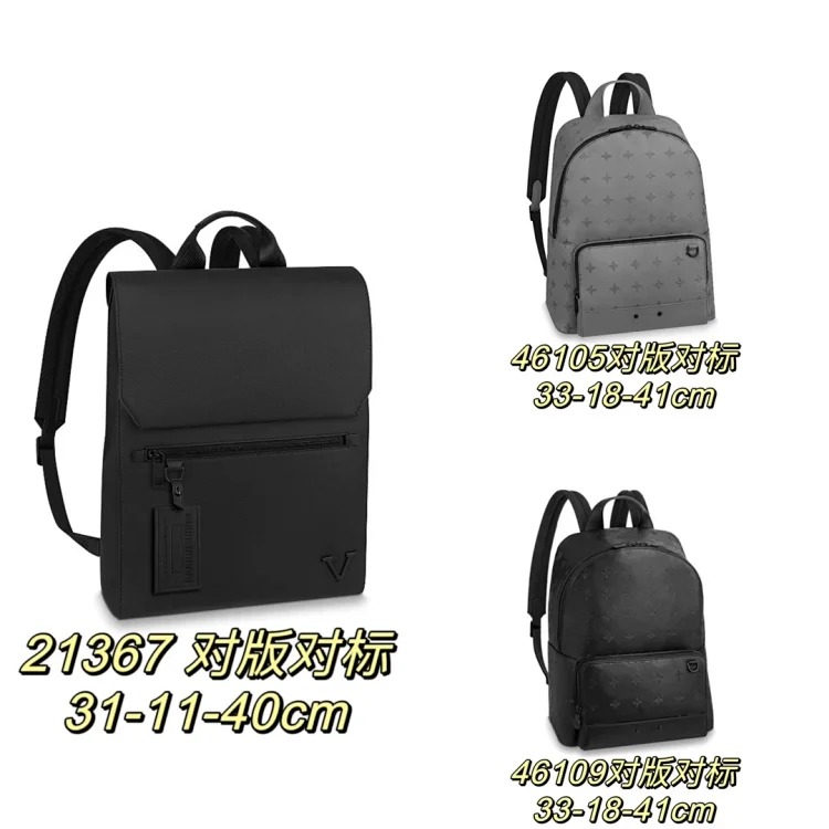 Second-hand backpack L