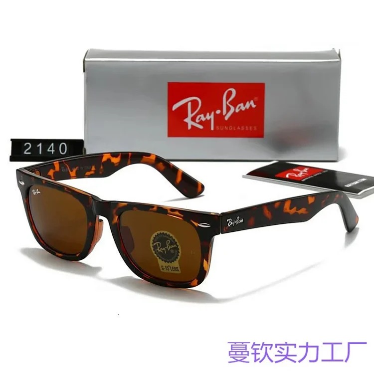 2140 tempered glass sunglasses for men and women, outdoor casual street photography classic fashion sunglasses