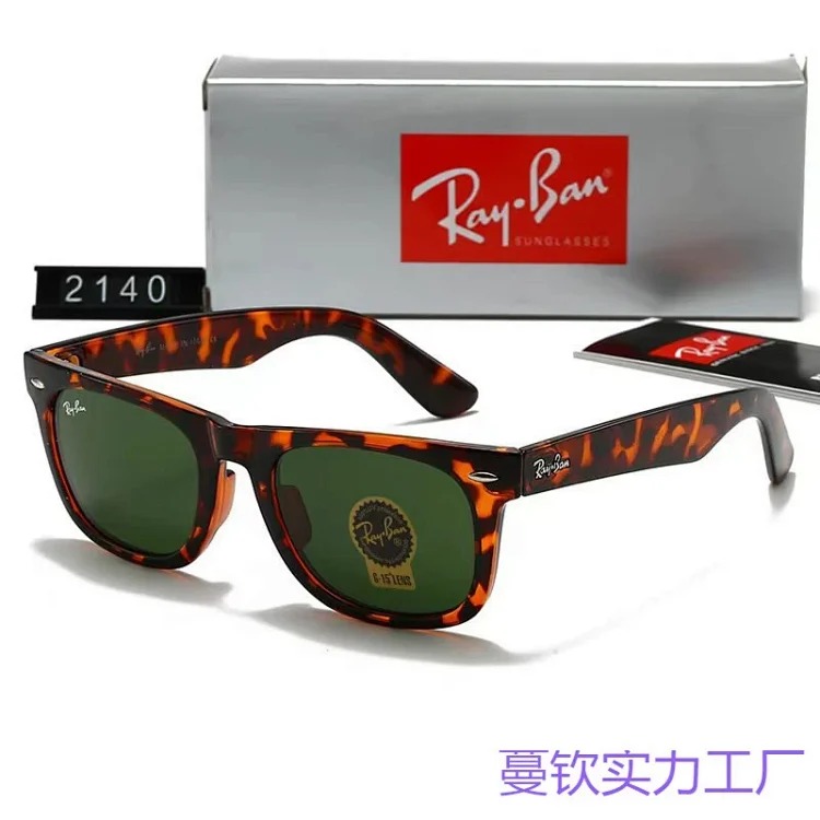 2140 tempered glass sunglasses for men and women, outdoor casual street photography classic fashion sunglasses