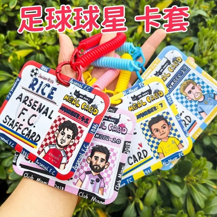 Adidas 2026 World Cup football star card holder pendant student portable pendant campus card work card access control card Messi