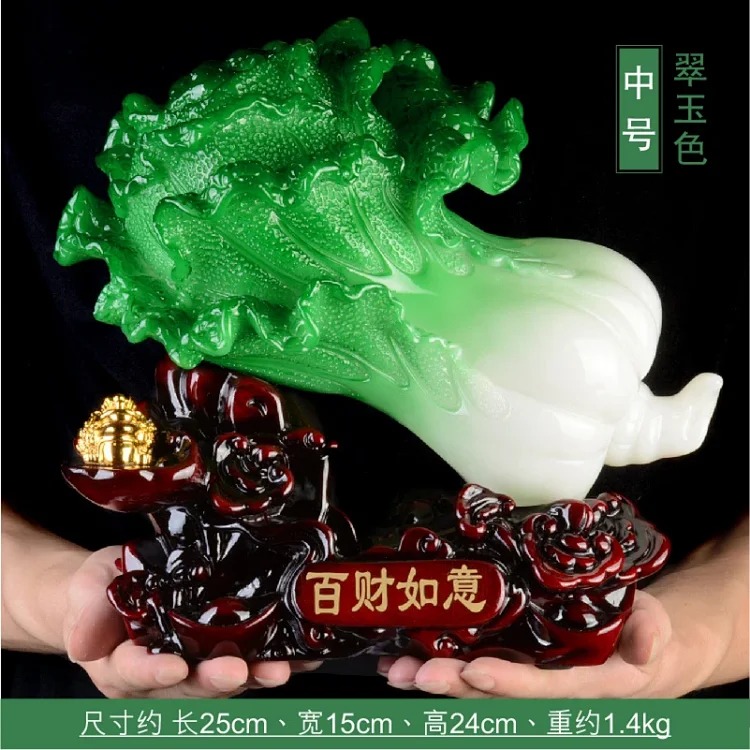Ruyi Jade Cabbage Fortune Decoration Home Living Room Decoration Crafts Counter Shop Company Opening Gift image 3