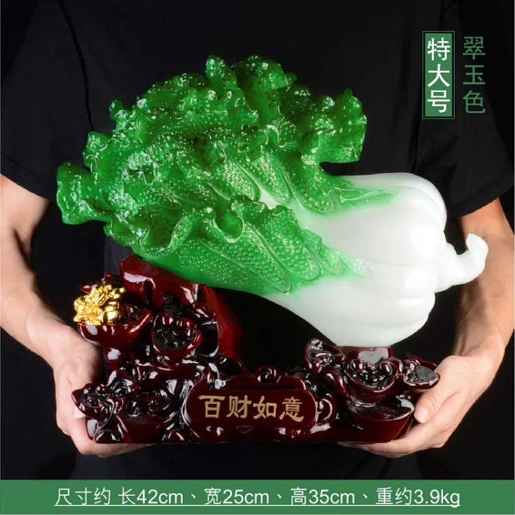 Ruyi Jade Cabbage Fortune Decoration Home Living Room Decoration Crafts Counter Shop Company Opening Gift image 5