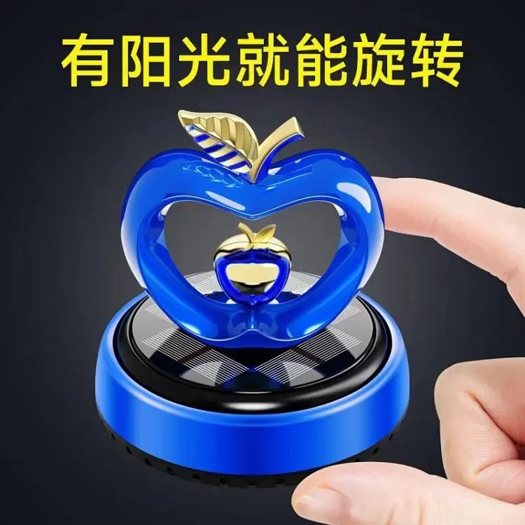 Solar rotating car aromatherapy car ornaments car perfume aromatherapy apple heart-shaped center console car aromatherapy