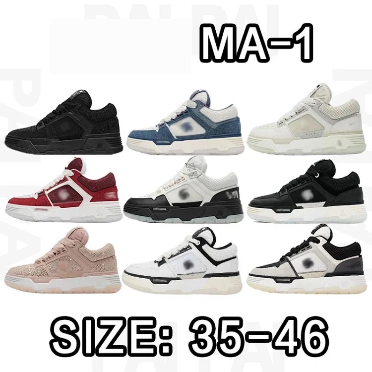 Amiri MA-1 sneakers