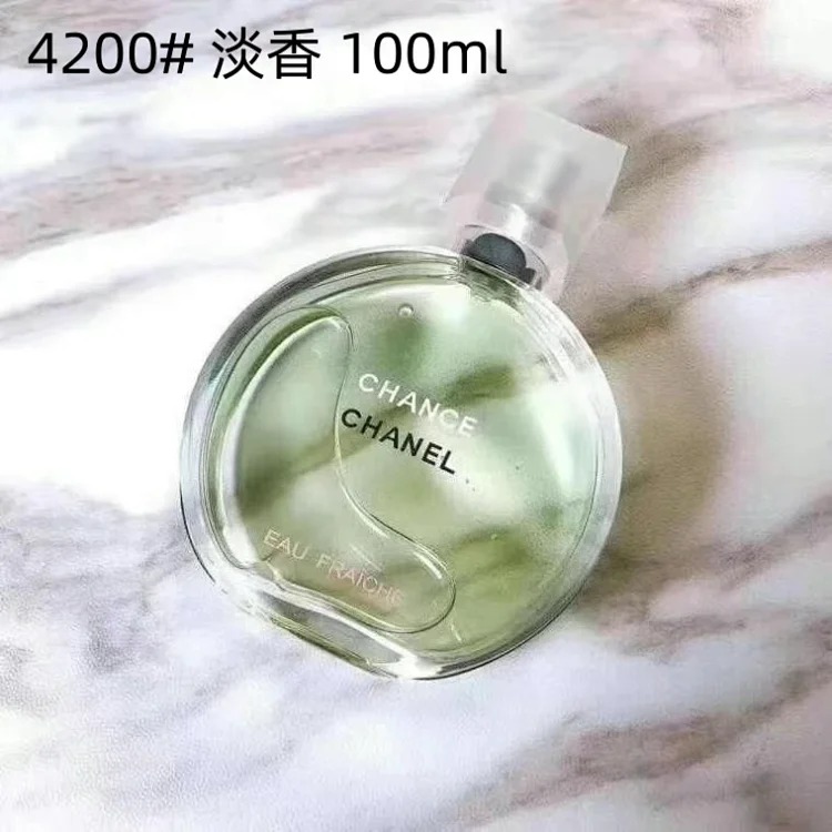DX241 Perfume Purple Meets Tenderness Perfume Powder Meets Pink Opportunity Green Opportunity Green Meets Women's Light Fragrance