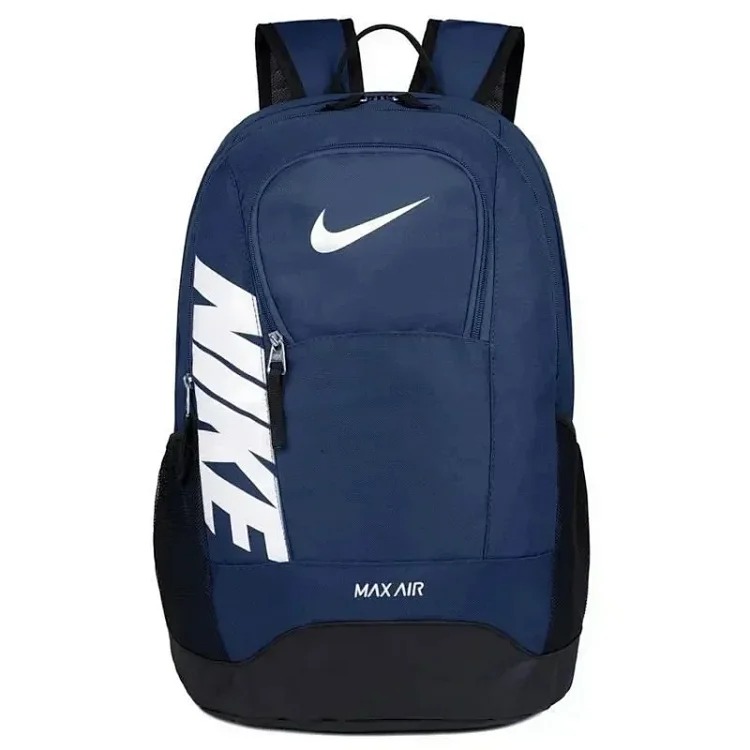 Stylish large capacity backpack
