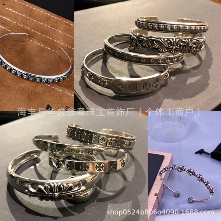 Croxintai Silver Cross Flower Bracelet Trendy Brand Light Luxury Fashion Versatile Retro Distressed Open Bracelet for Men and Women