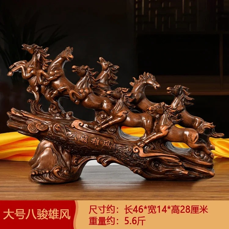 Horse Ornament Eight Horses Heroic Living Room Entrance Study Room Office Boss Desktop Decoration Company Opening Gift(pic3) Horse Ornament Eight Horses Heroic Living Room Entrance Study Room Office Boss Desktop Decoration Company Opening Gift