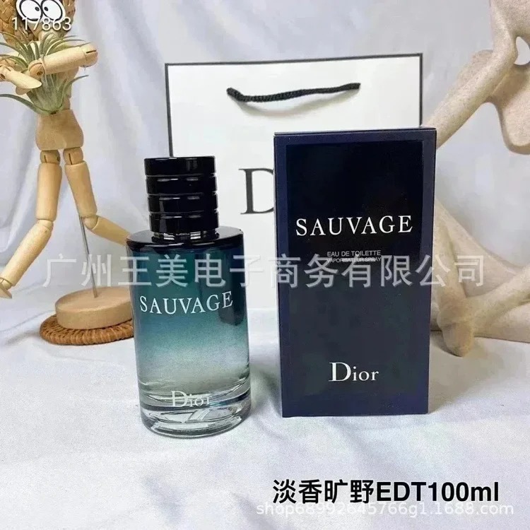 Tom Ford aroma fragrance spray image 4
