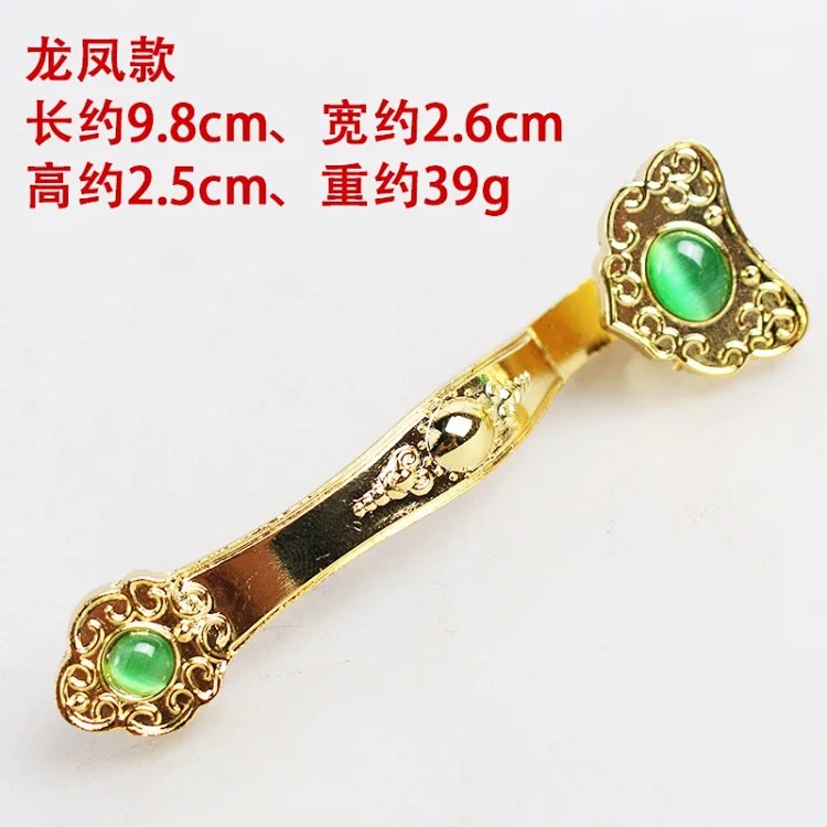 Alloy Ruyi Ornaments Home Accessories Auspicious Ruyi Ornaments Ornaments Metal Crafts
