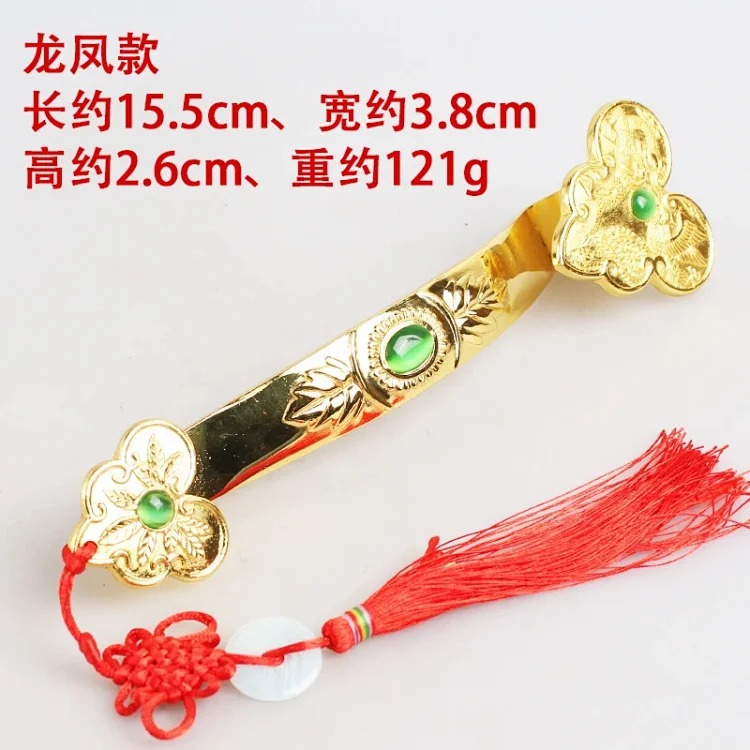 Alloy Ruyi Ornaments Home Accessories Auspicious Ruyi Ornaments Ornaments Metal Crafts
