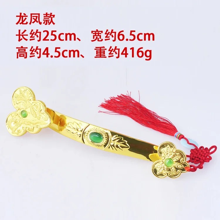 Alloy Ruyi Ornaments Home Accessories Auspicious Ruyi Ornaments Ornaments Metal Crafts