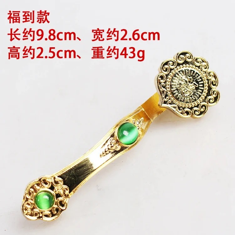 Alloy Ruyi Ornaments Home Accessories Auspicious Ruyi Ornaments Ornaments Metal Crafts