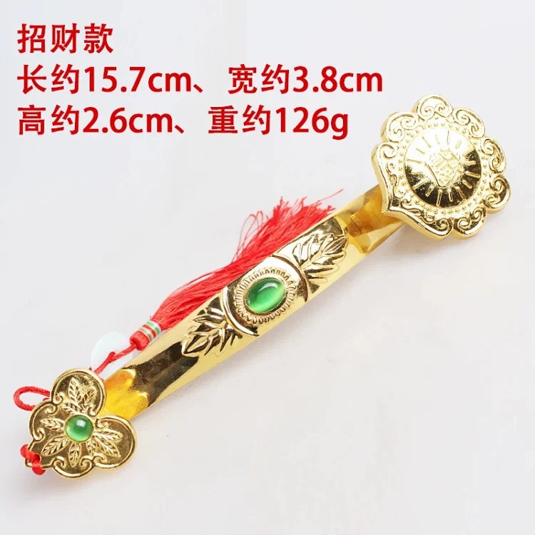 Alloy Ruyi Ornaments Home Accessories Auspicious Ruyi Ornaments Ornaments Metal Crafts