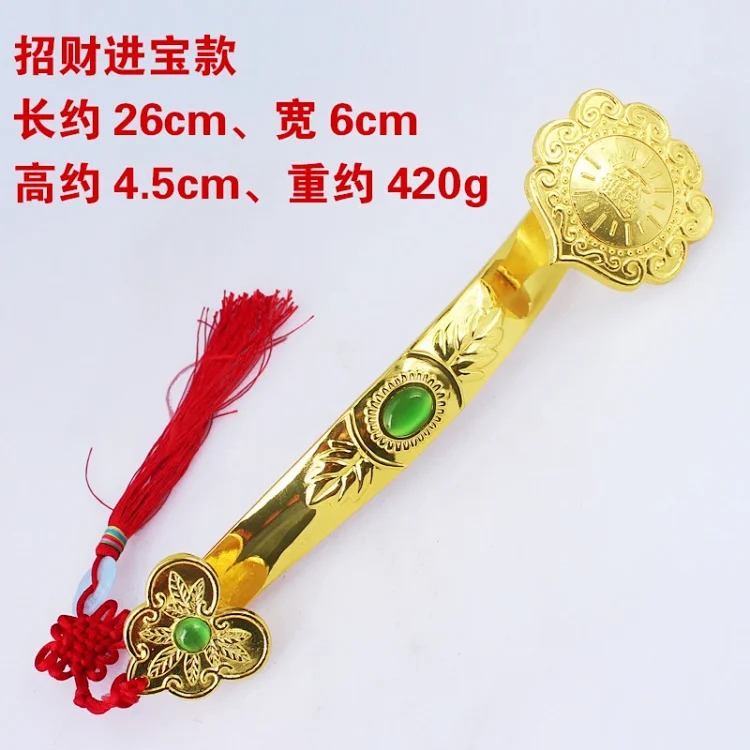 Alloy Ruyi Ornaments Home Accessories Auspicious Ruyi Ornaments Ornaments Metal Crafts