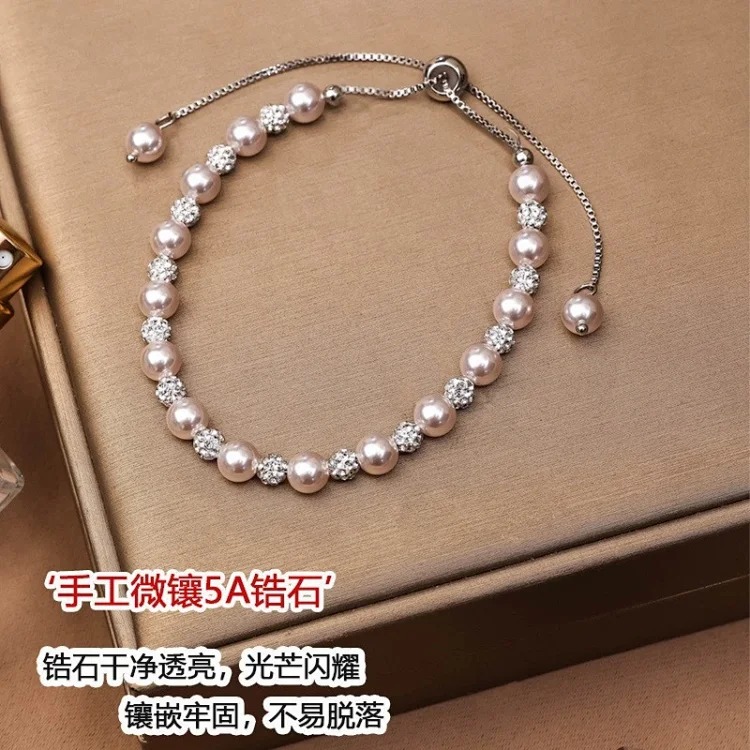 Manta Rose Gypsophila Pearl Bracelet Girls Beaded Planet Light Luxury High-end Niche New Chinese Style Hand Accessories