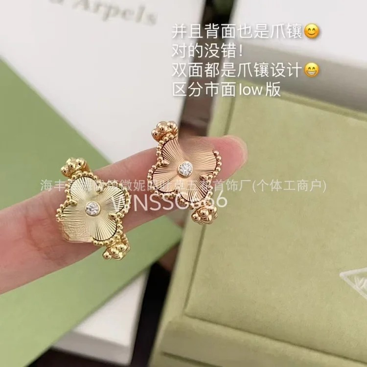V gold high new laser carnelian four-leaf clover flip ring 18K rose gold blue chalcedony double-sided ring