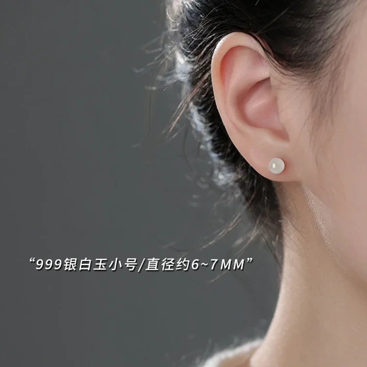 Genuine natural Hetian jade earrings s999 sterling silver earrings for women exquisite small earrings national style new Chinese style earrings