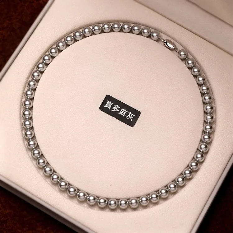Imported Shijia Zhenduo hemp gray pearl necklace women's S925 sterling silver sweater chain light luxury high-end clavicle chain