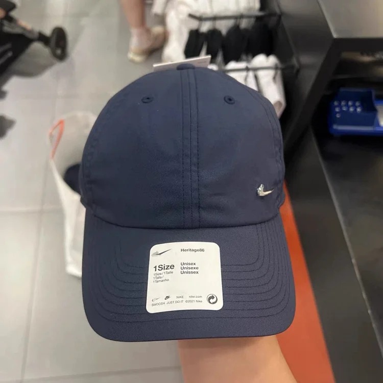 NIKE baseball cap men's elastic hat spring and summer outdoor quick-drying breathable sports peaked cap sunshade casual hat