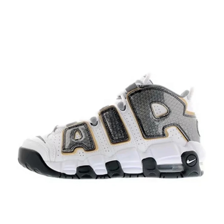 E batch Uptempo high image 3