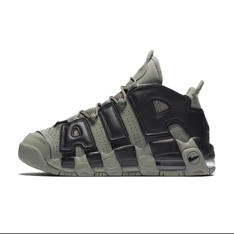 E batch Uptempo high image 5