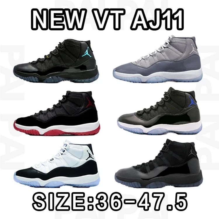 Jordan VT J11