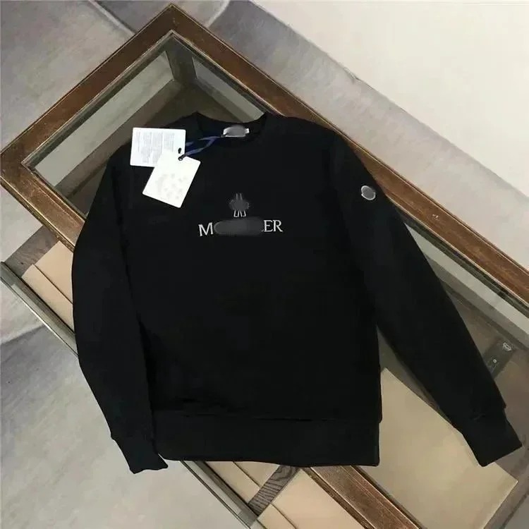 MOMC Hoodie