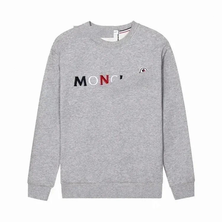 MOMC Hoodie