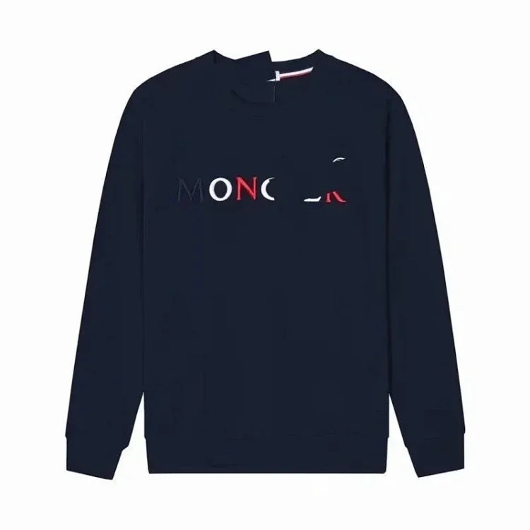 MOMC Hoodie